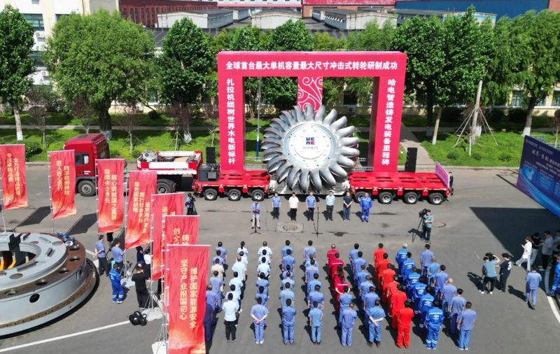 1753869357786090.png 圖片1.png