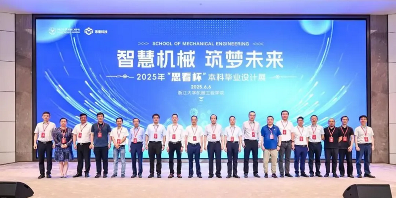 1757901704857941.png 圖片7.png