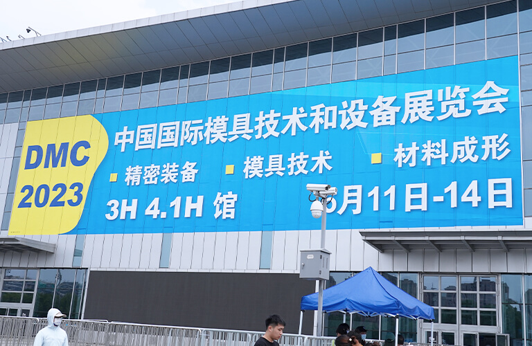 202306151709597871.gif zhong-guo-mu-ju-zhan-bian-xie-sao-miao-yi-yan-shi-13.gif