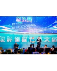 2015年中國創(chuàng)業(yè)創(chuàng)新大賽浙江賽區(qū)總決賽二等獎